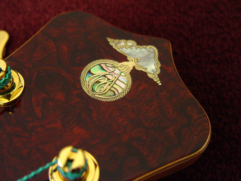 Inlaid Logo